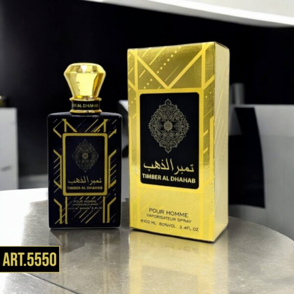 Perfume PA-40