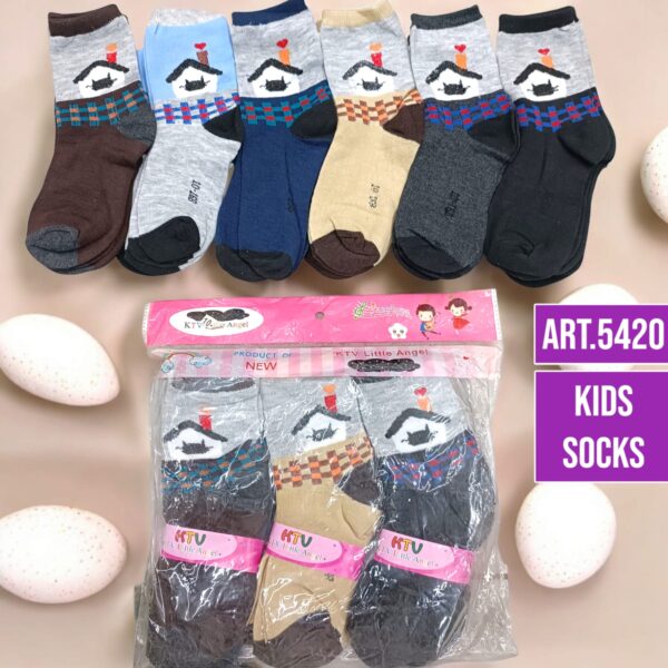 Socks Kids PG-01