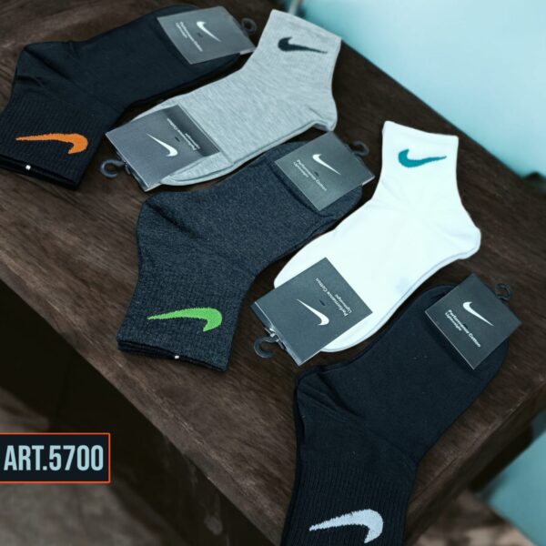 Socks Gents PG-13